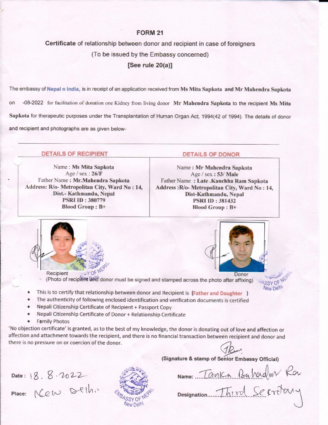 Download-NOC-Kidney-Transplant-Mita Sapkota-18.8.2022.1 - New Delhi, India  - Embassy of Nepal